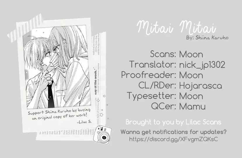 Mitai, mitai Chapter ? - Page 1