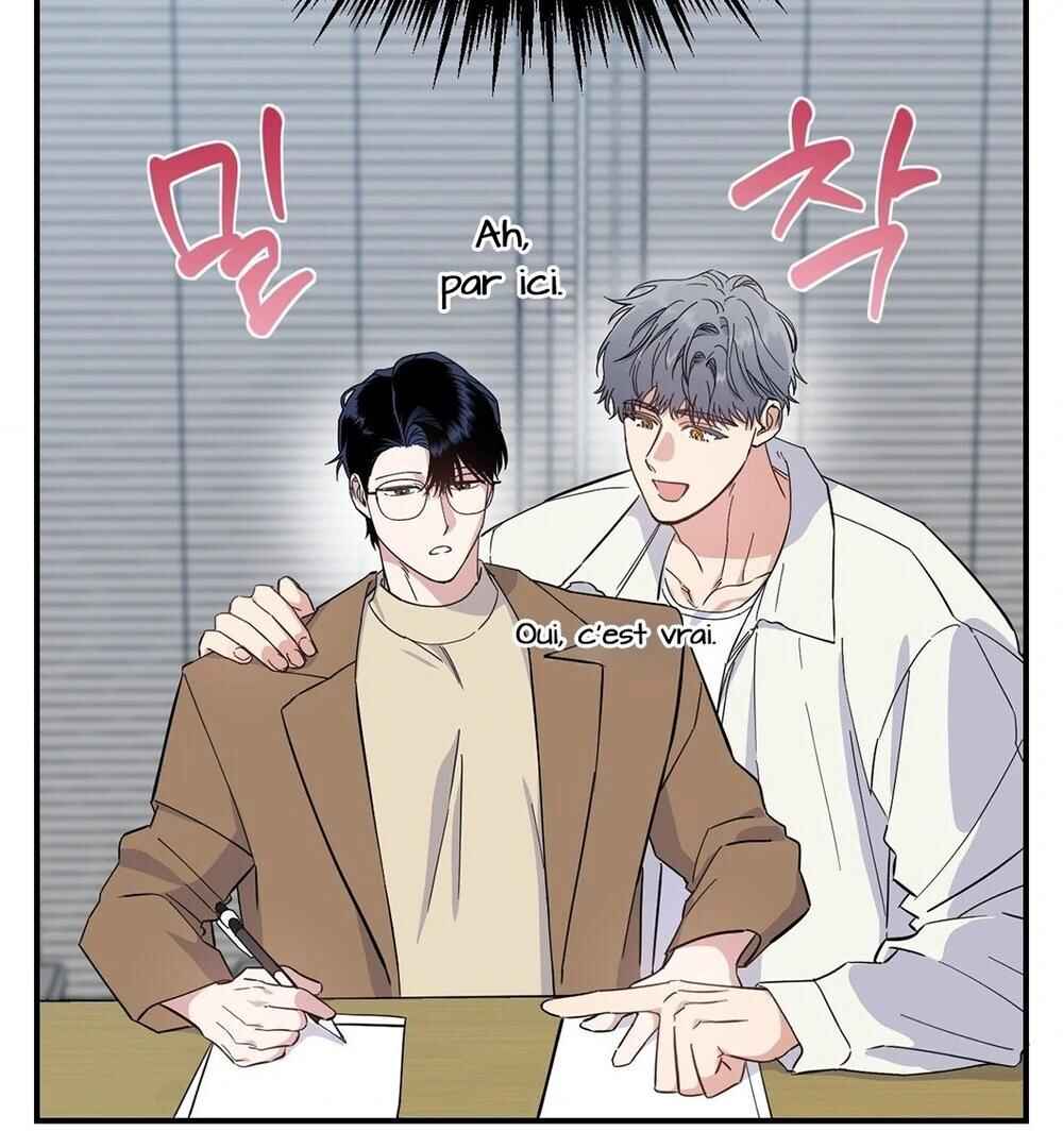 reobeusigeunicheo Chapter 7 - Page 10