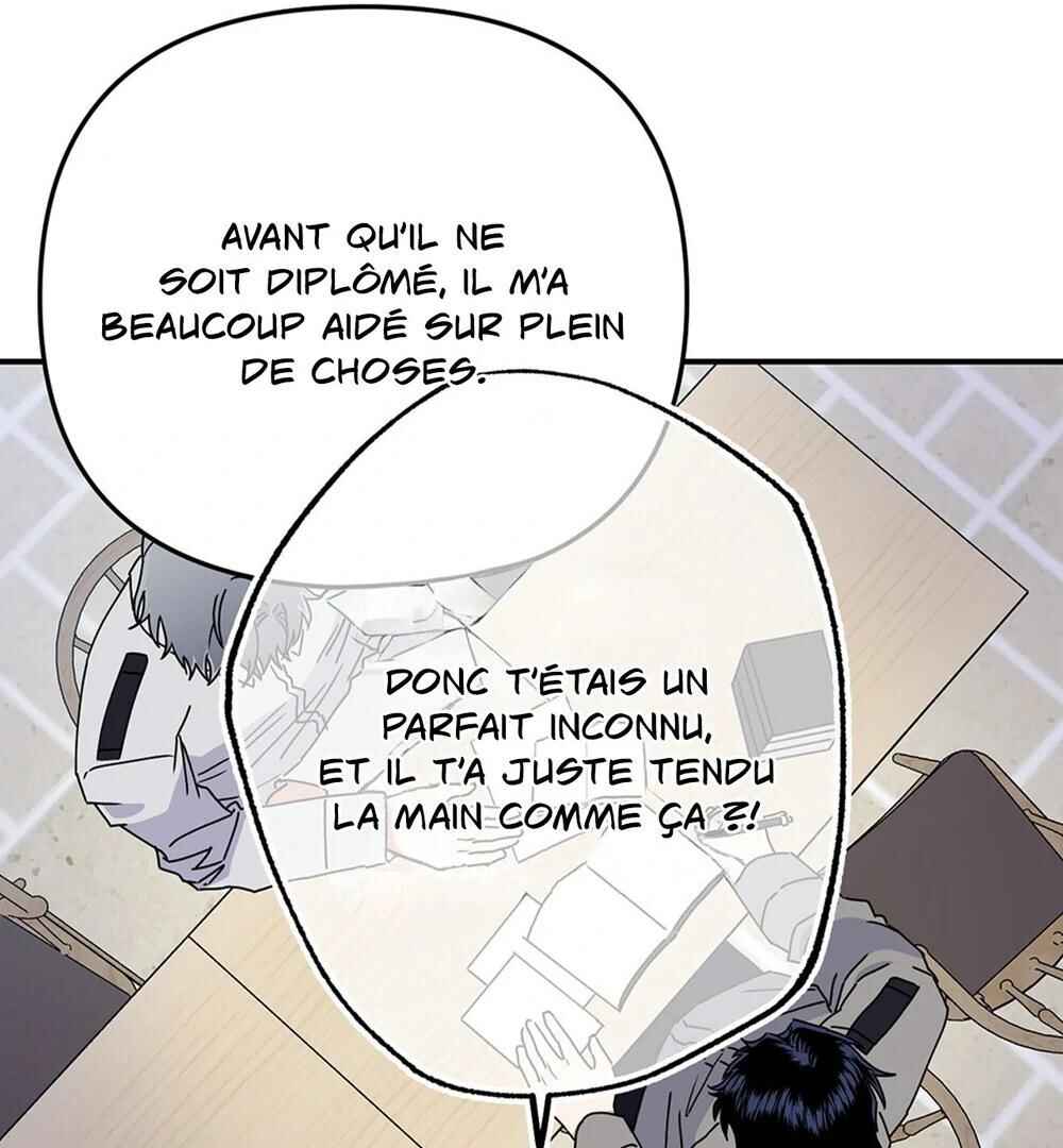 reobeusigeunicheo Chapter 7 - Page 104