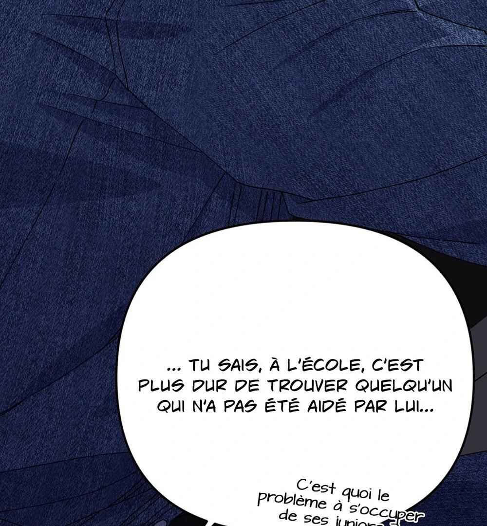 reobeusigeunicheo Chapter 7 - Page 106