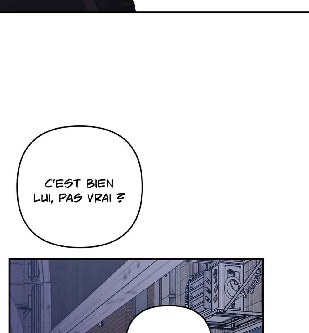 reobeusigeunicheo Chapter 7 - Page 116