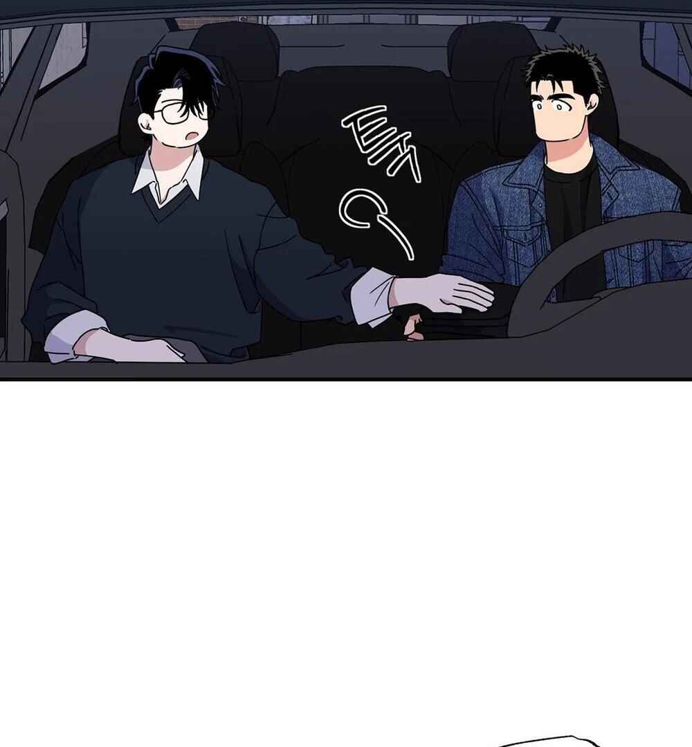 reobeusigeunicheo Chapter 7 - Page 123