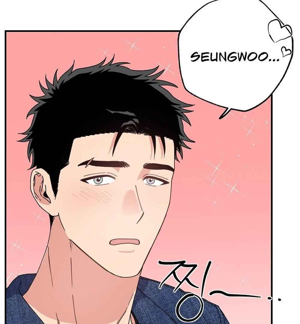 reobeusigeunicheo Chapter 7 - Page 124