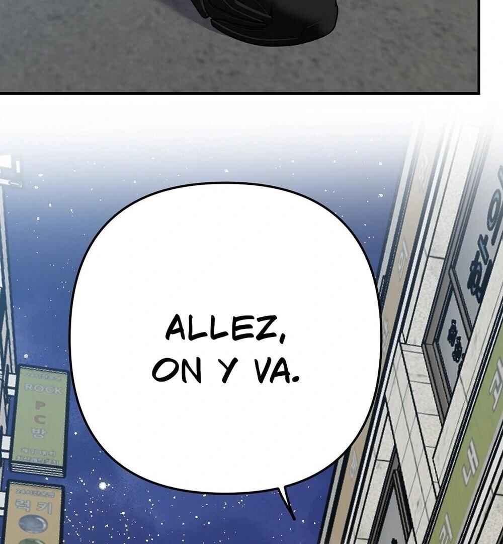 reobeusigeunicheo Chapter 7 - Page 128