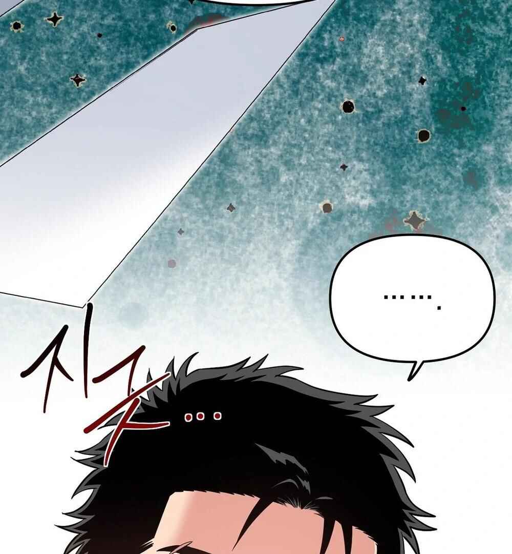 reobeusigeunicheo Chapter 7 - Page 24