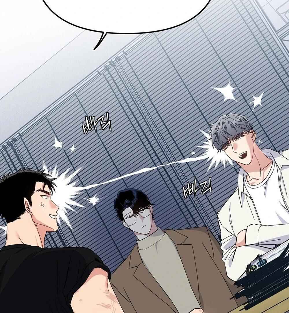reobeusigeunicheo Chapter 7 - Page 45