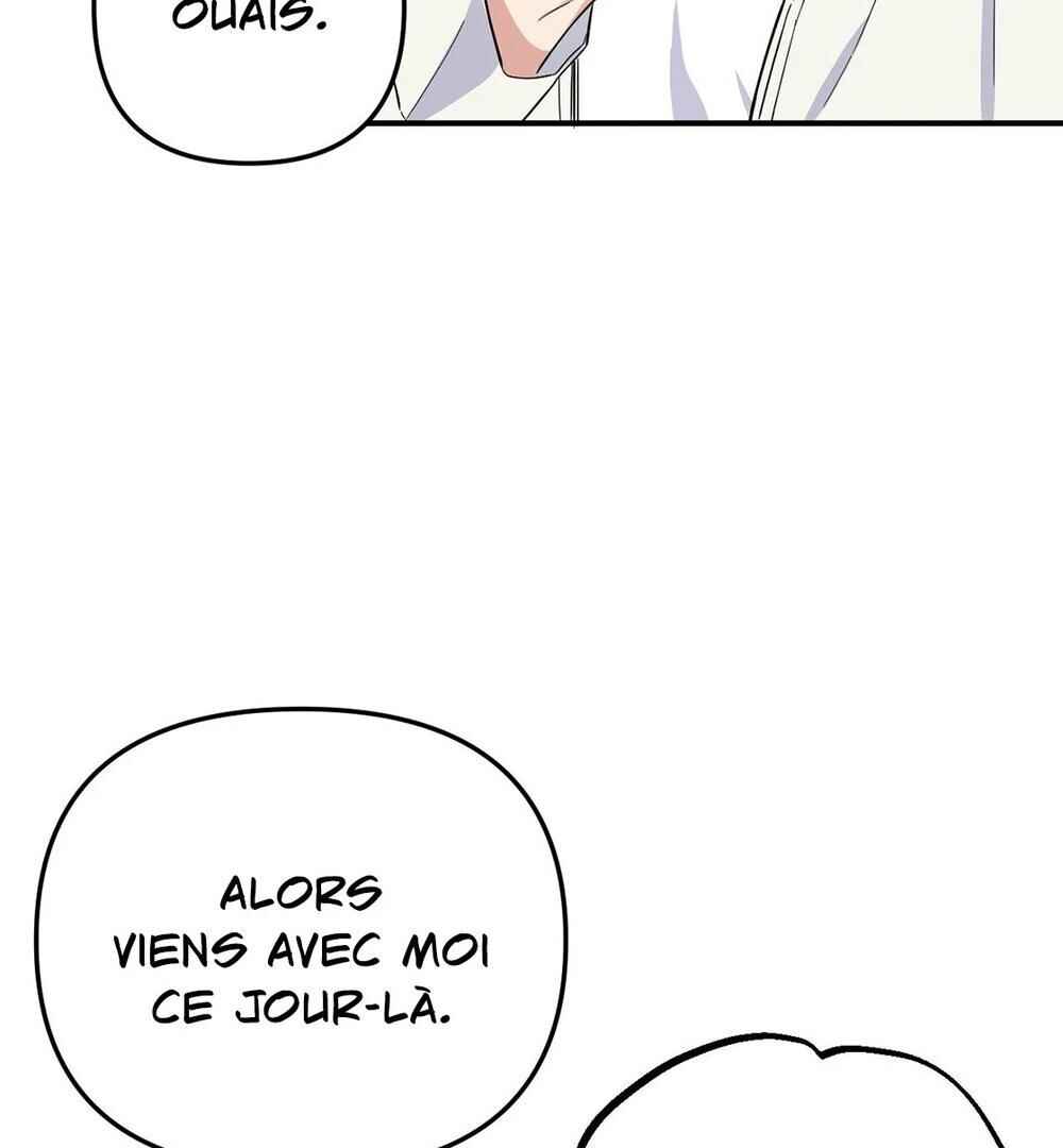 reobeusigeunicheo Chapter 7 - Page 52