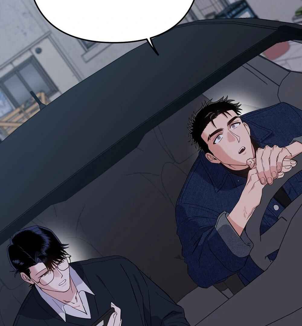 reobeusigeunicheo Chapter 7 - Page 61