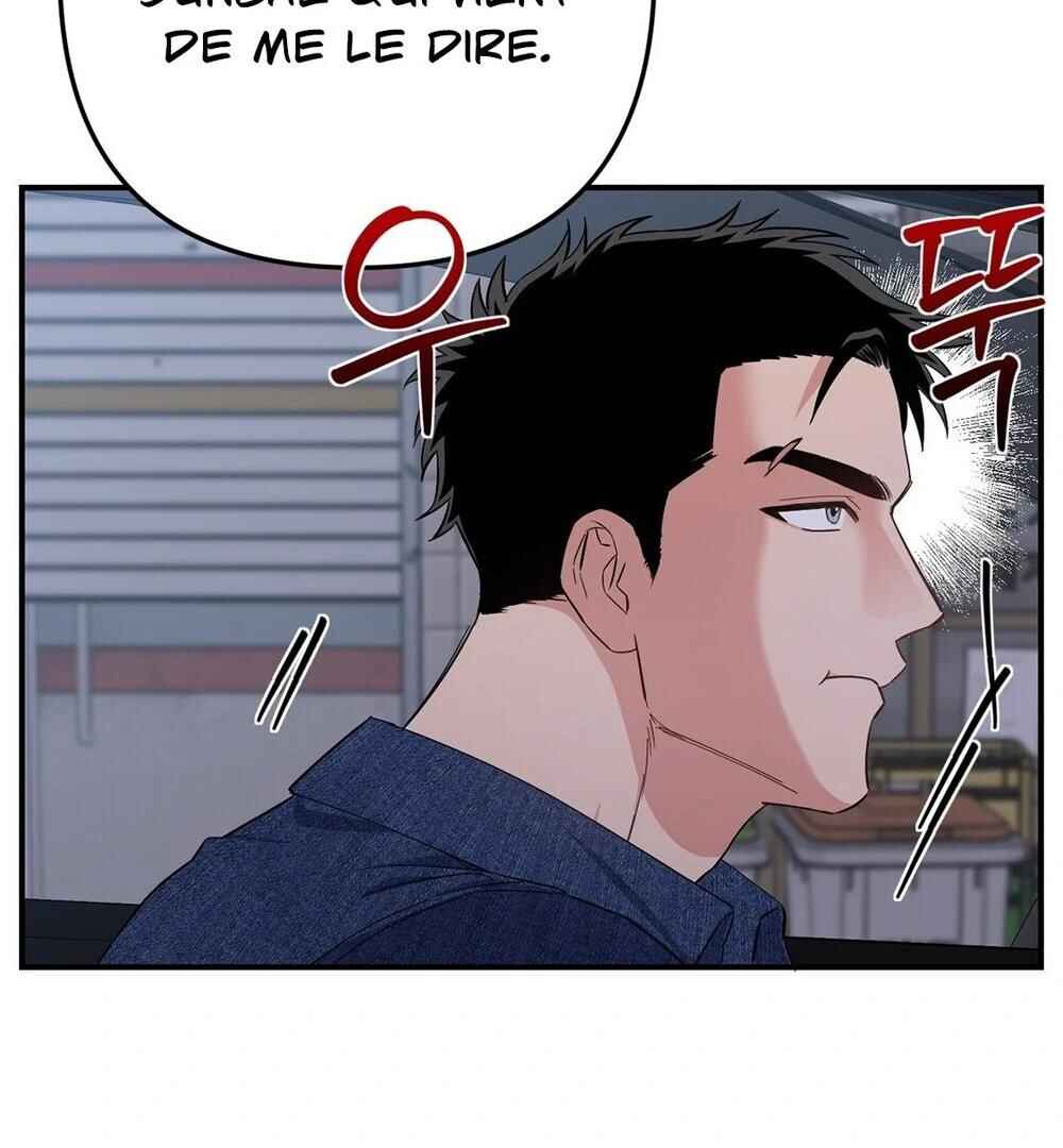reobeusigeunicheo Chapter 7 - Page 63