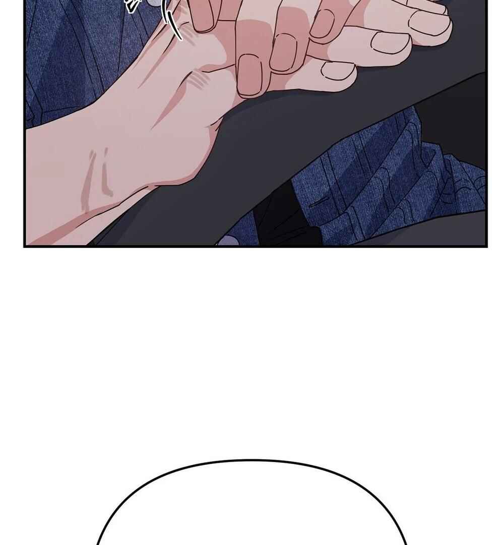 reobeusigeunicheo Chapter 7 - Page 69