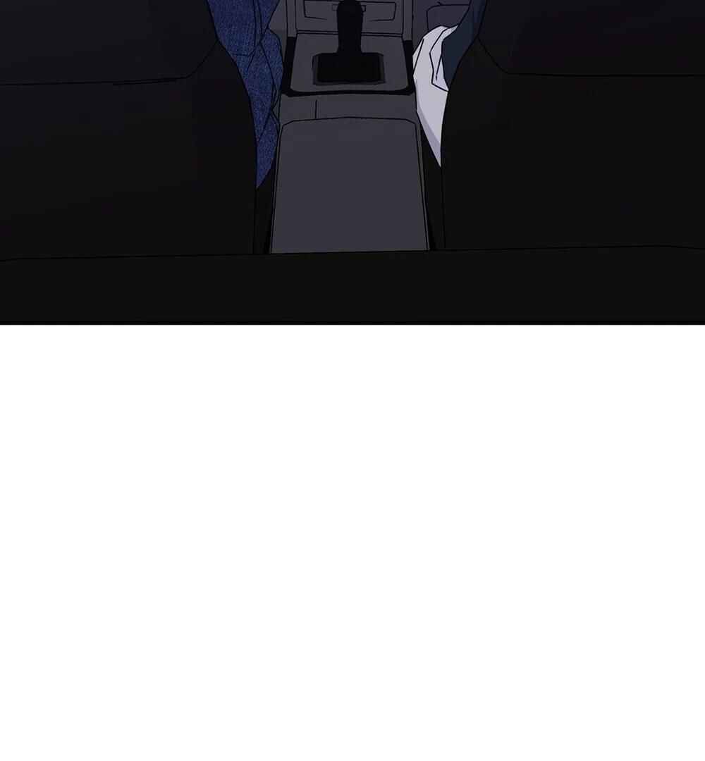reobeusigeunicheo Chapter 7 - Page 71