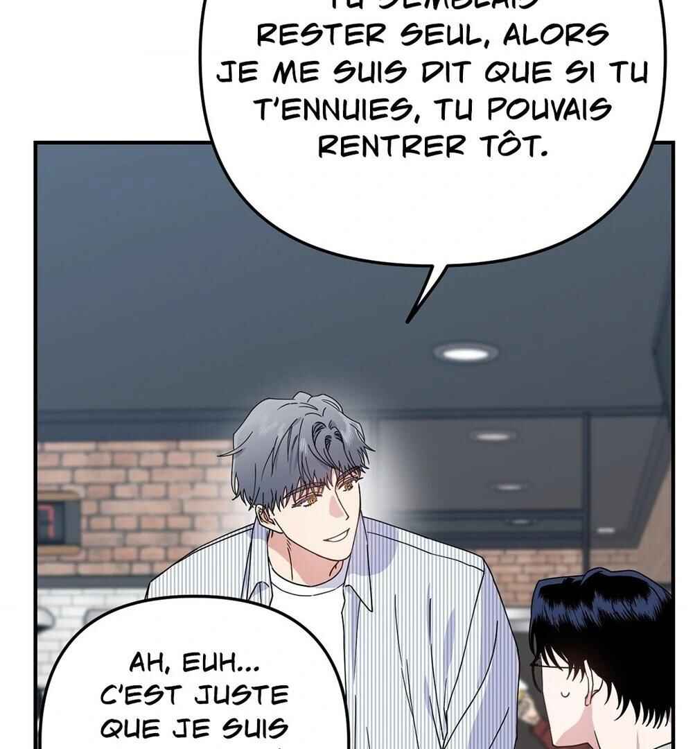 reobeusigeunicheo Chapter 7 - Page 77