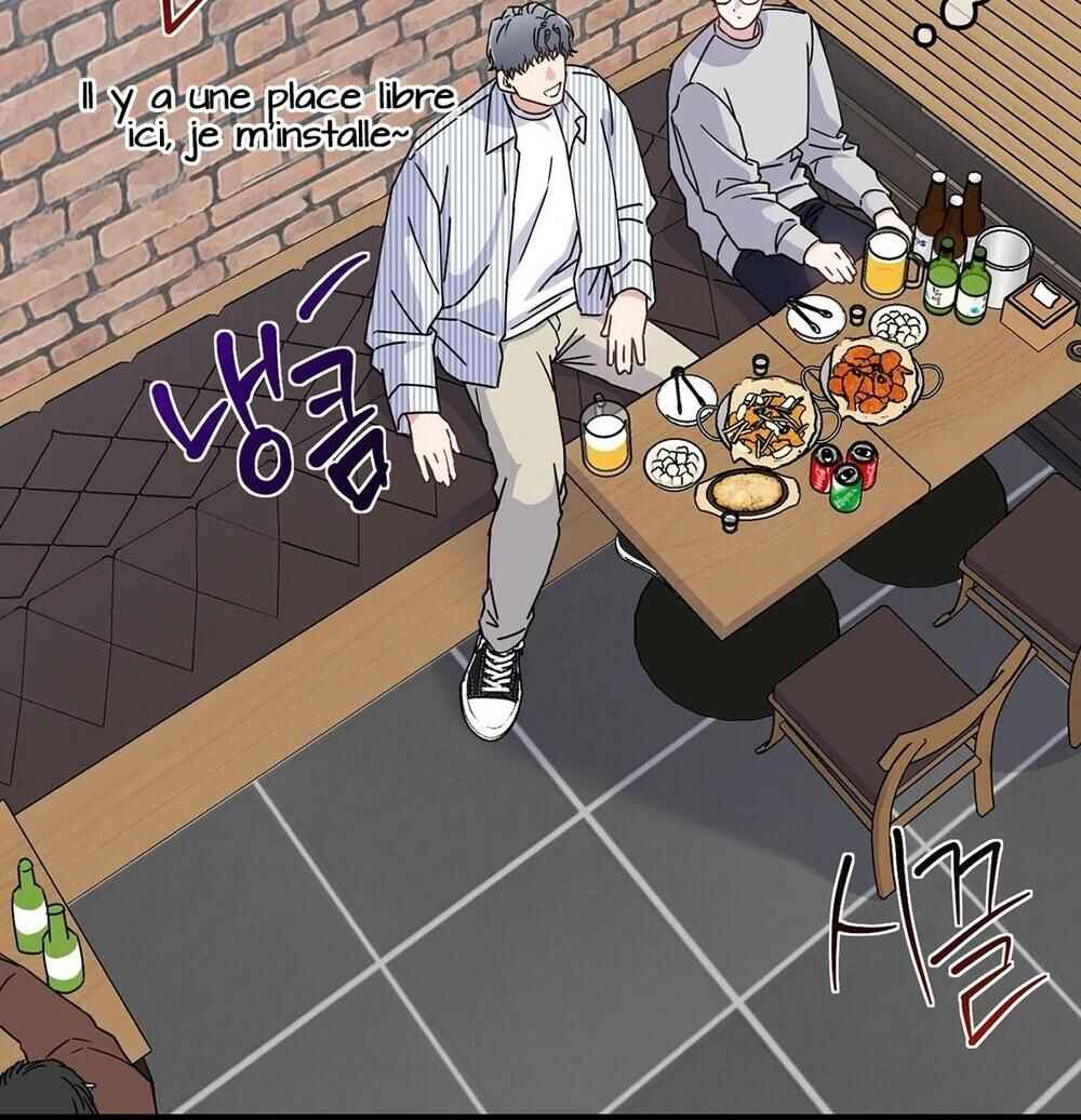 reobeusigeunicheo Chapter 7 - Page 80