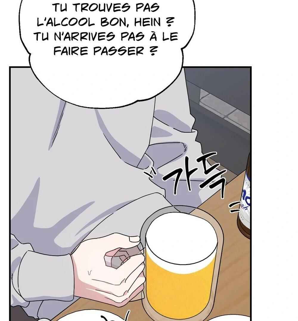reobeusigeunicheo Chapter 7 - Page 82