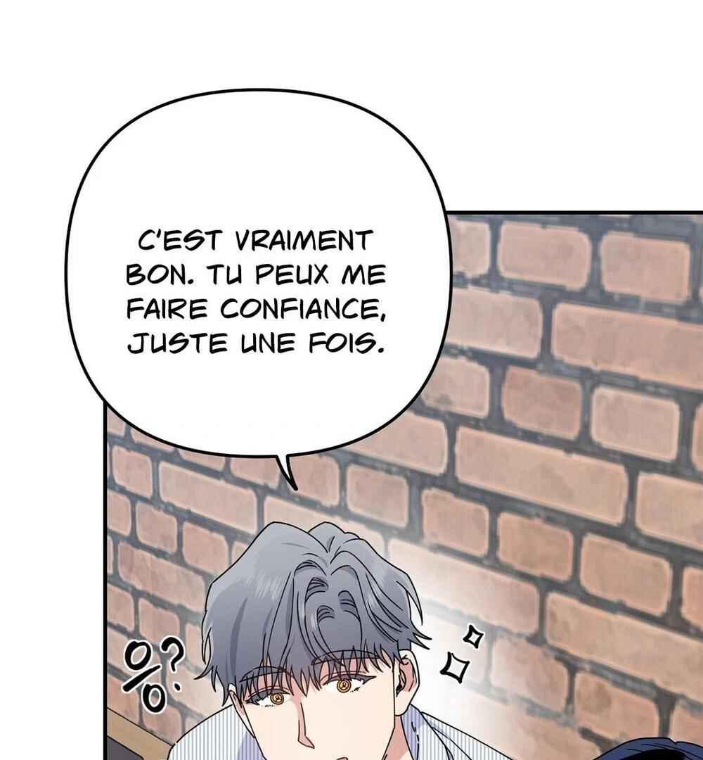 reobeusigeunicheo Chapter 7 - Page 87