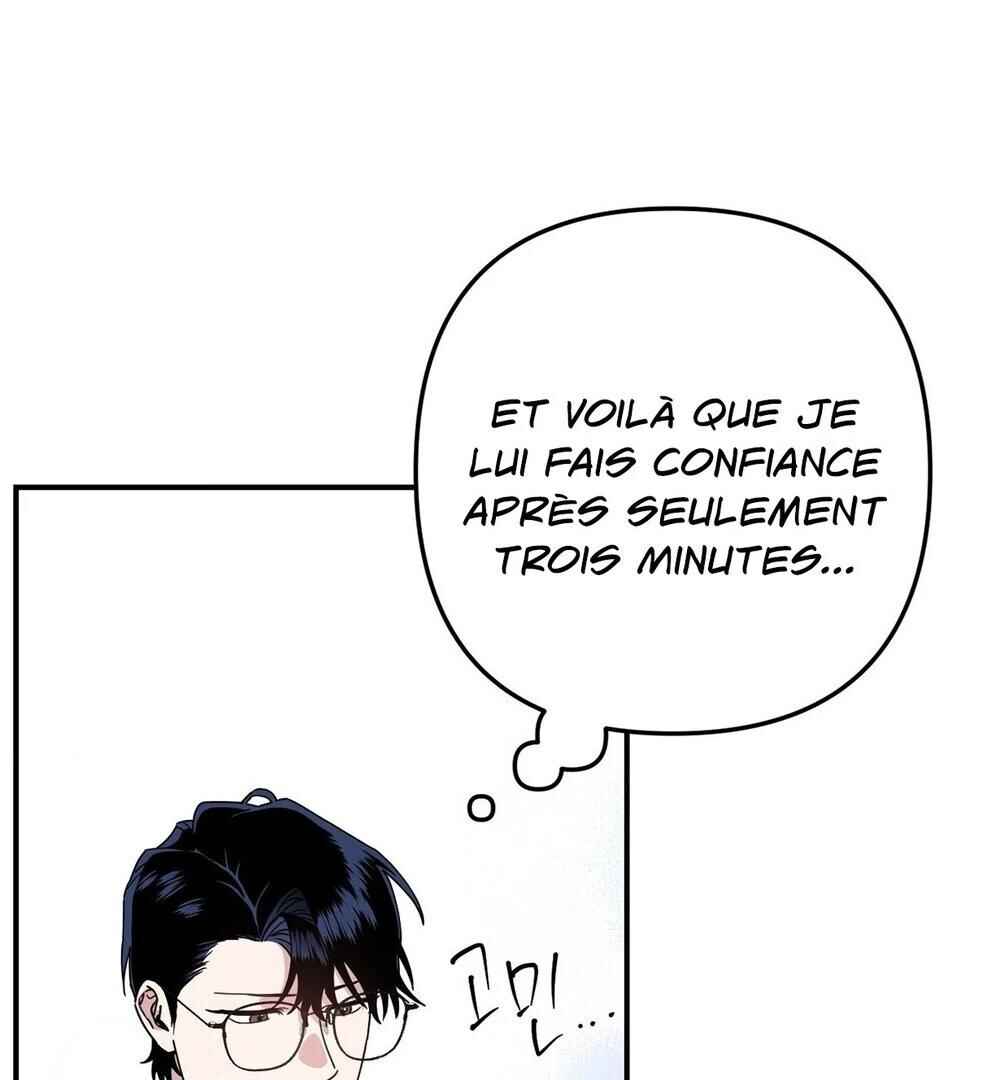 reobeusigeunicheo Chapter 7 - Page 89