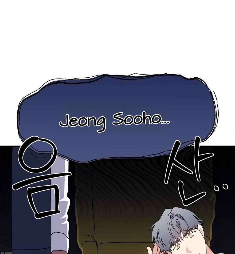reobeusigeunicheo Chapter 7 - Page 98