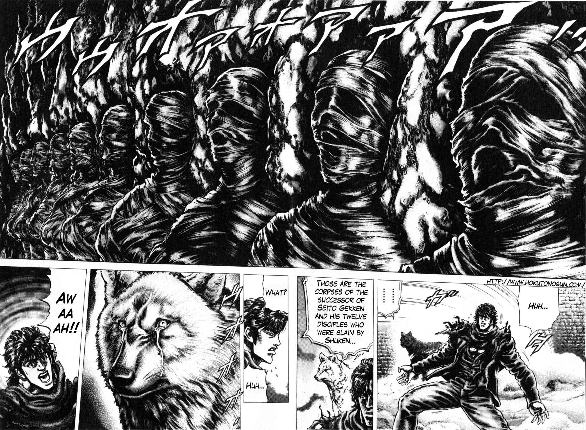 Souten no Ken Chapter 168 - Page 3