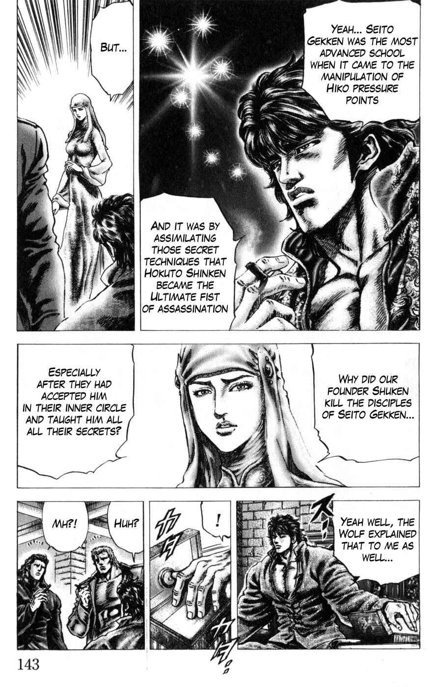 Souten no Ken Chapter 168 - Page 5