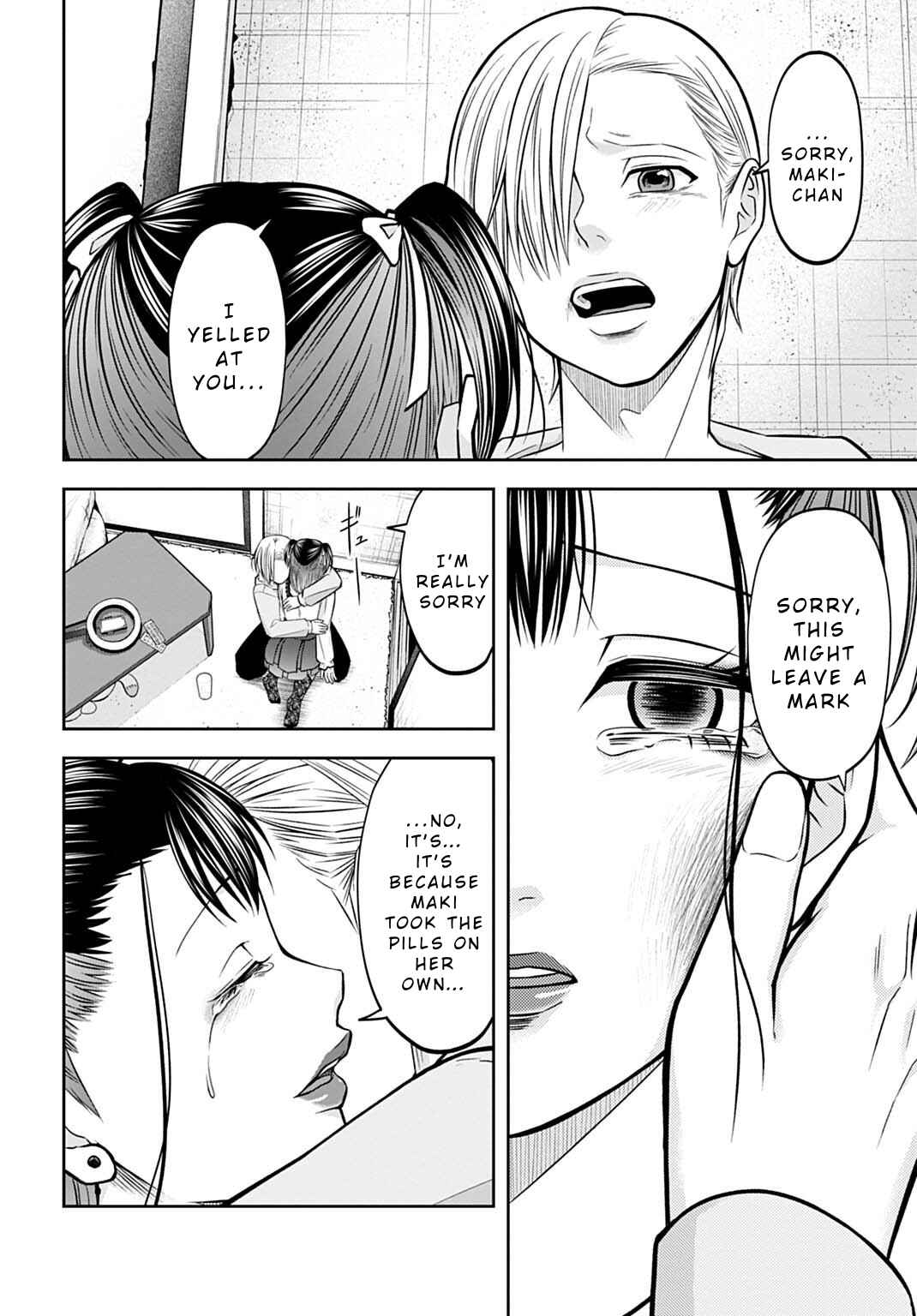 Warui no wa Shakai da Chapter 13 - Page 14