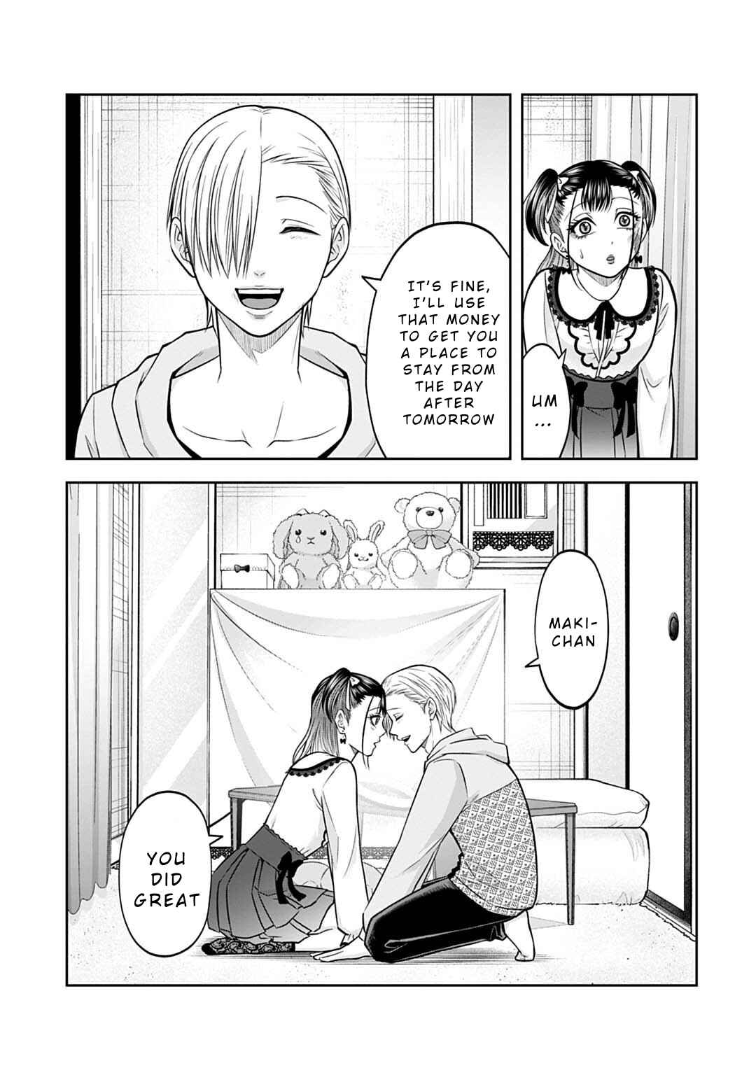 Warui no wa Shakai da Chapter 13 - Page 17