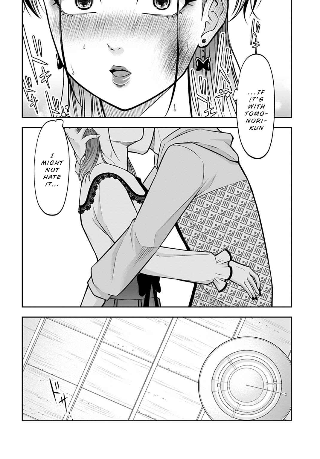 Warui no wa Shakai da Chapter 13 - Page 20