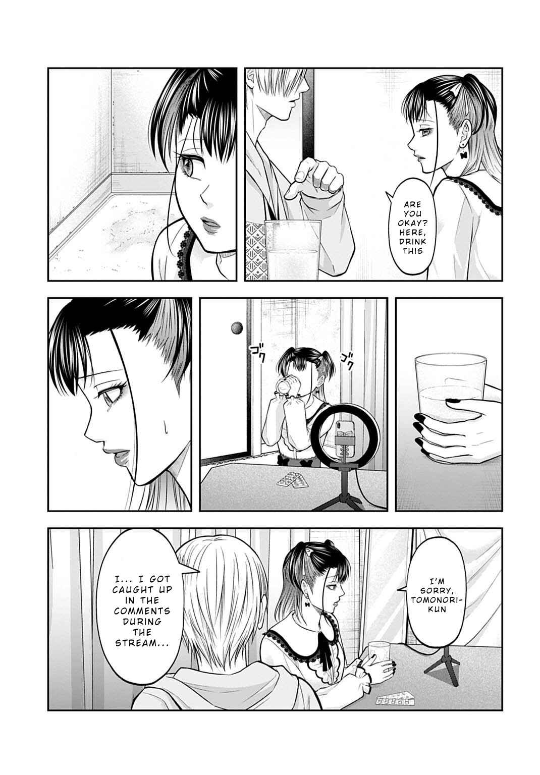 Warui no wa Shakai da Chapter 13 - Page 5