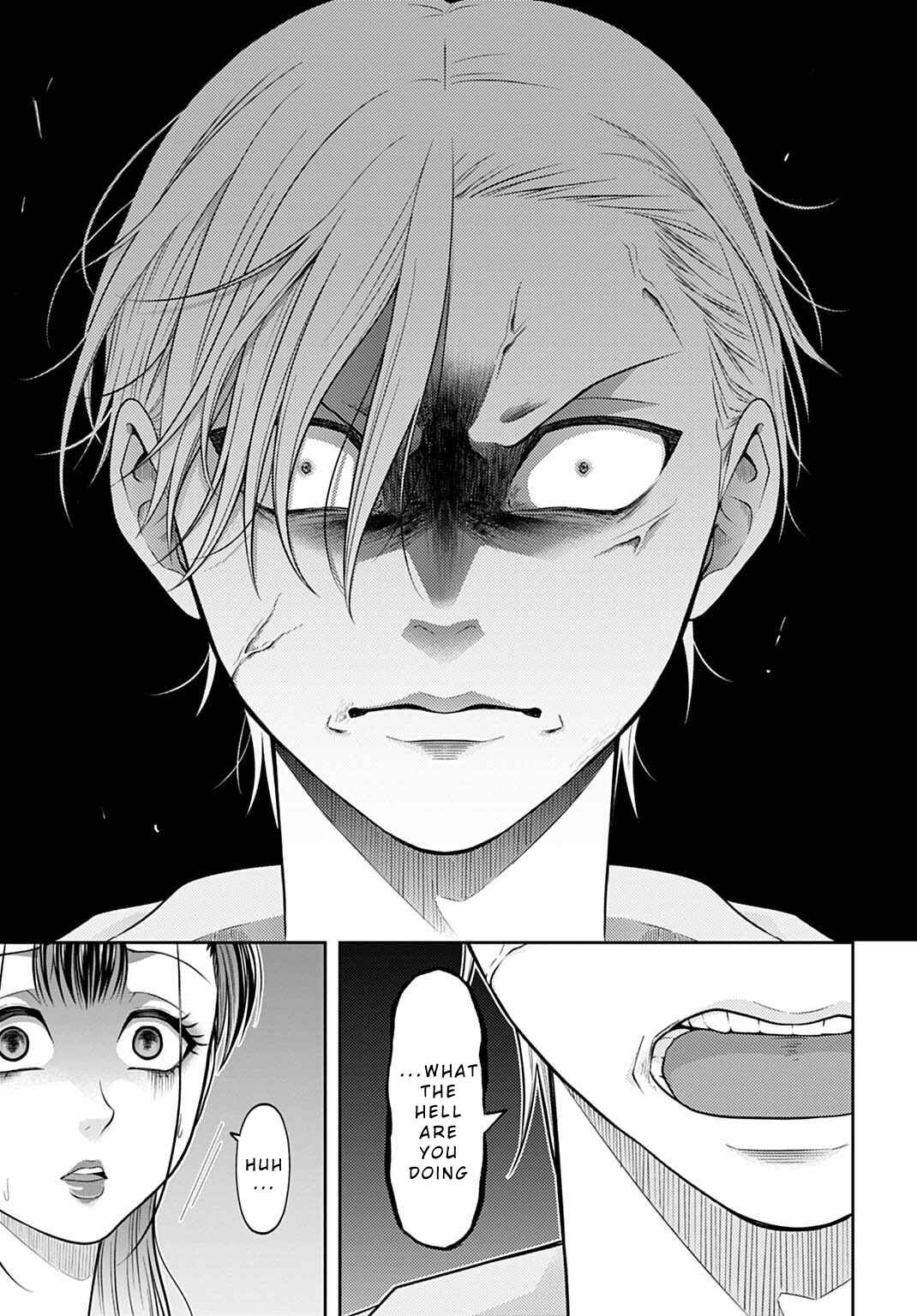 Warui no wa Shakai da Chapter 13 - Page 7