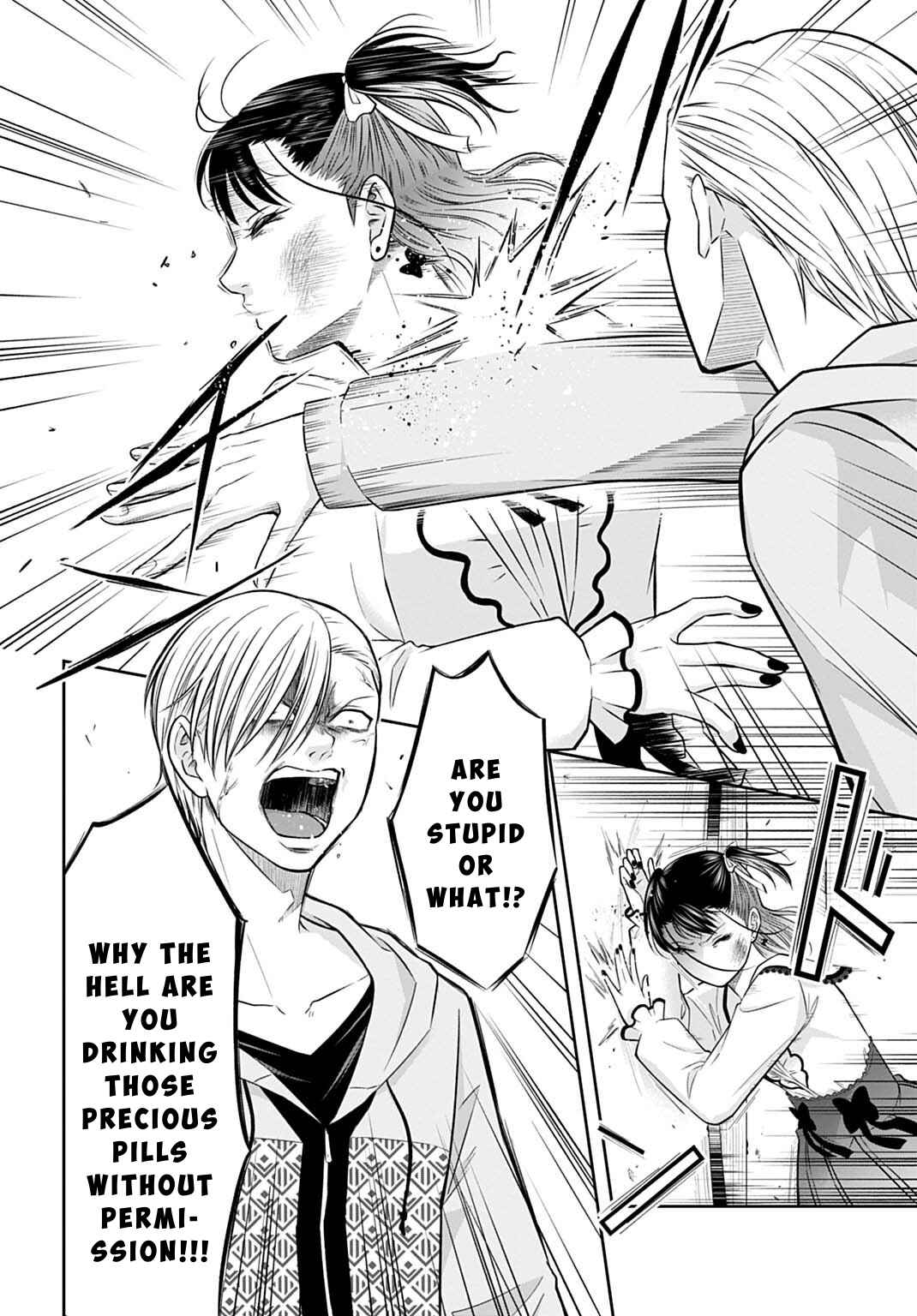 Warui no wa Shakai da Chapter 13 - Page 8