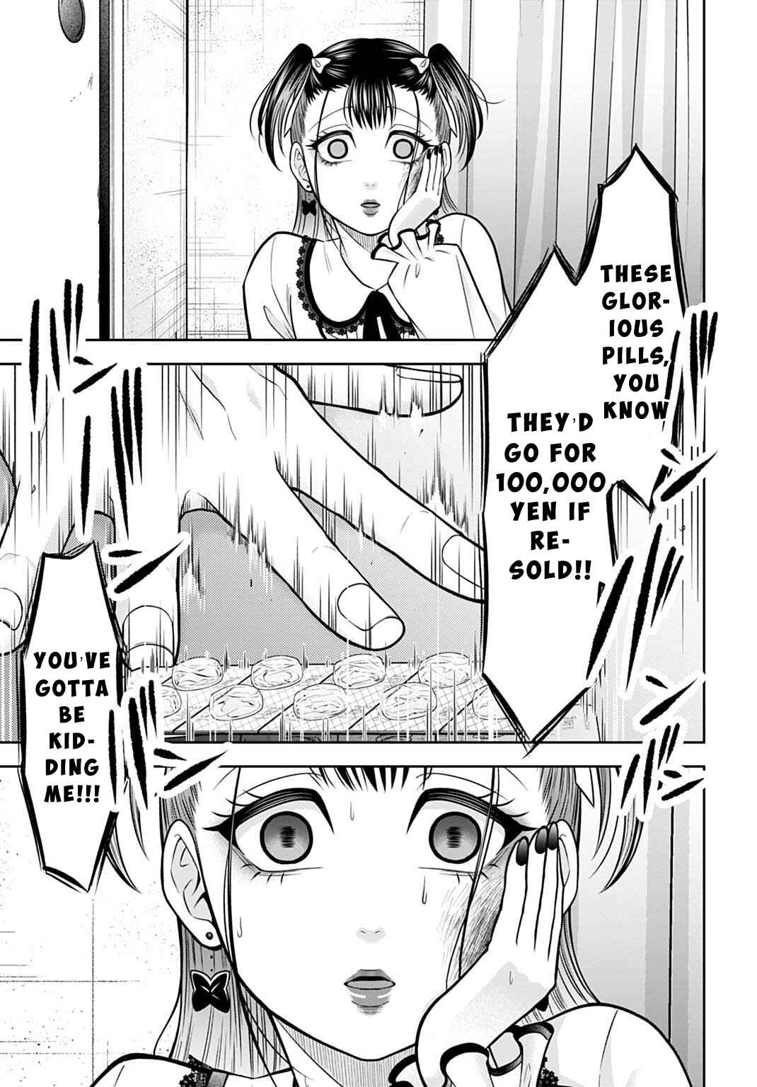 Warui no wa Shakai da Chapter 13 - Page 9