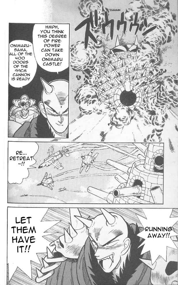 Yaiba! Chapter 77 - Page 11