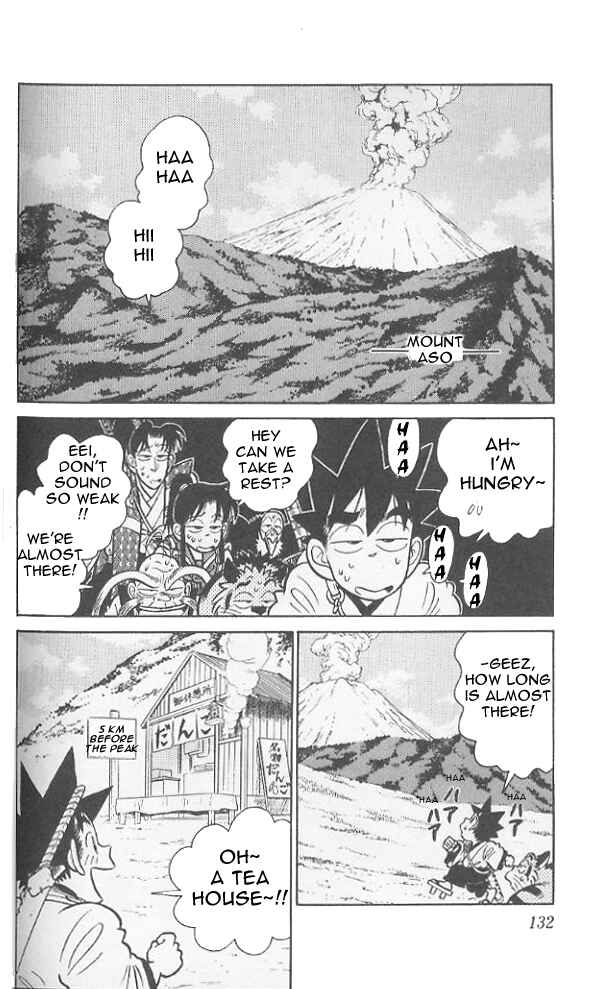 Yaiba! Chapter 77 - Page 3
