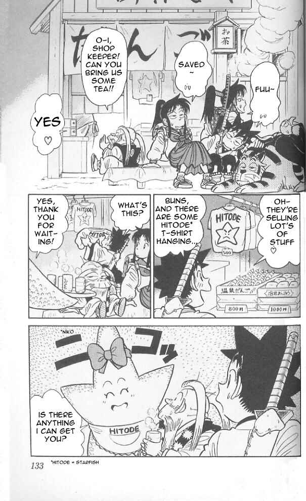 Yaiba! Chapter 77 - Page 4