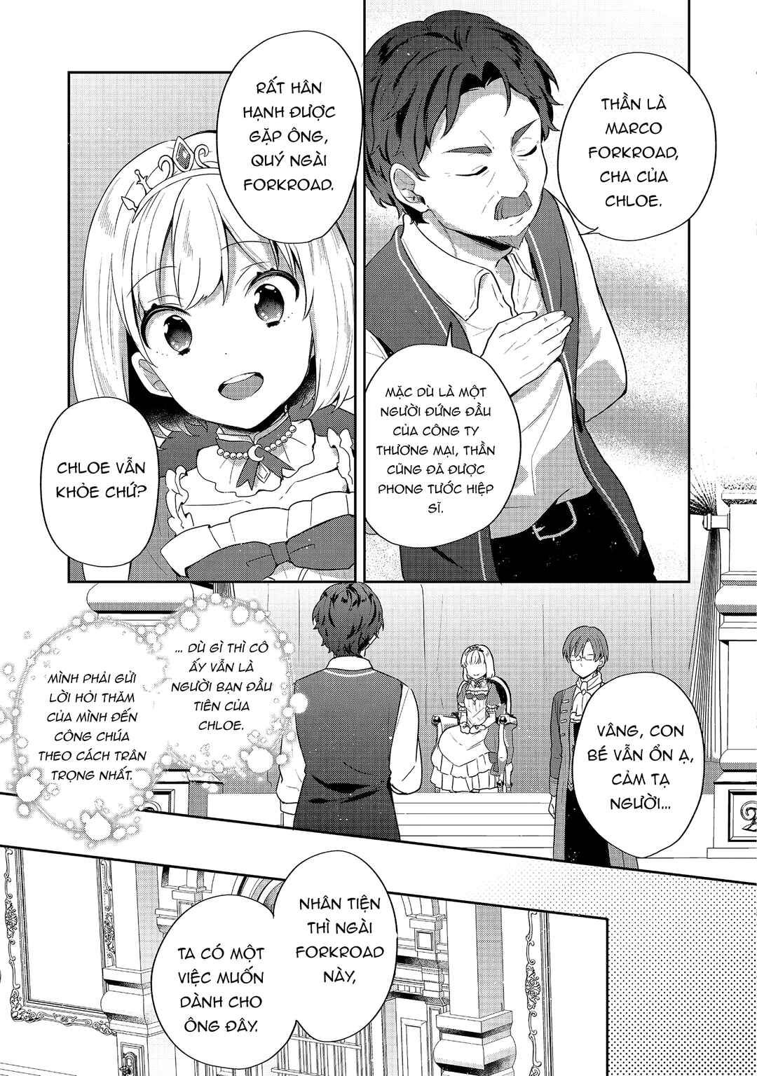 Tearmoon Teikoku Monogatari ~Dantoudai kara Hajimaru, Hime no Tensei Gyakuten Story~ Chapter 21 - Page 22