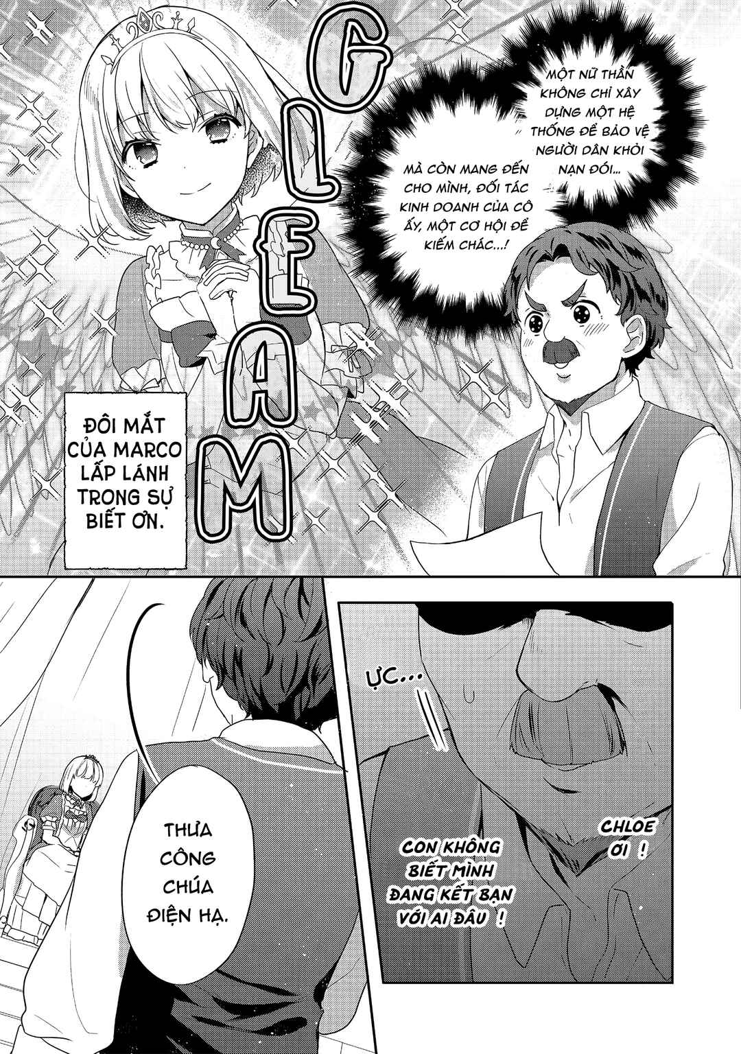 Tearmoon Teikoku Monogatari ~Dantoudai kara Hajimaru, Hime no Tensei Gyakuten Story~ Chapter 21 - Page 32