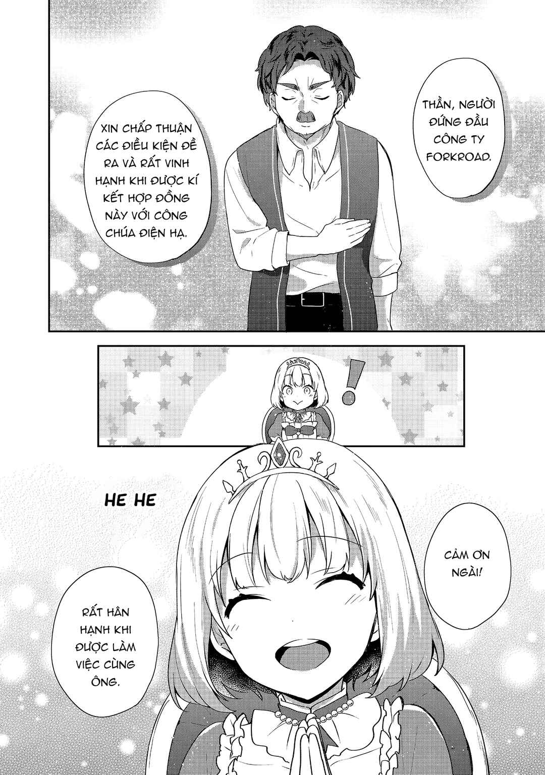 Tearmoon Teikoku Monogatari ~Dantoudai kara Hajimaru, Hime no Tensei Gyakuten Story~ Chapter 21 - Page 33
