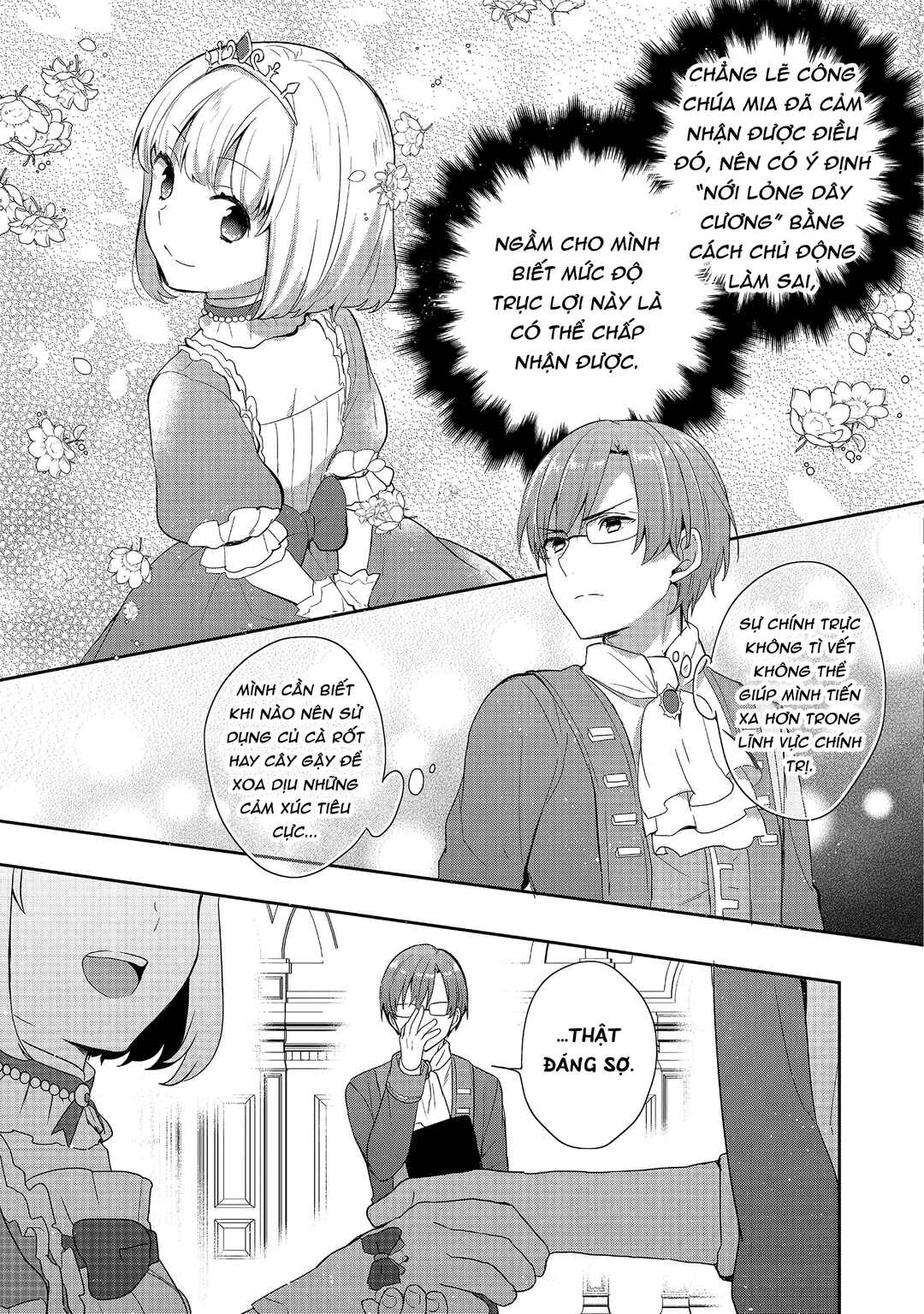 Tearmoon Teikoku Monogatari ~Dantoudai kara Hajimaru, Hime no Tensei Gyakuten Story~ Chapter 21 - Page 36