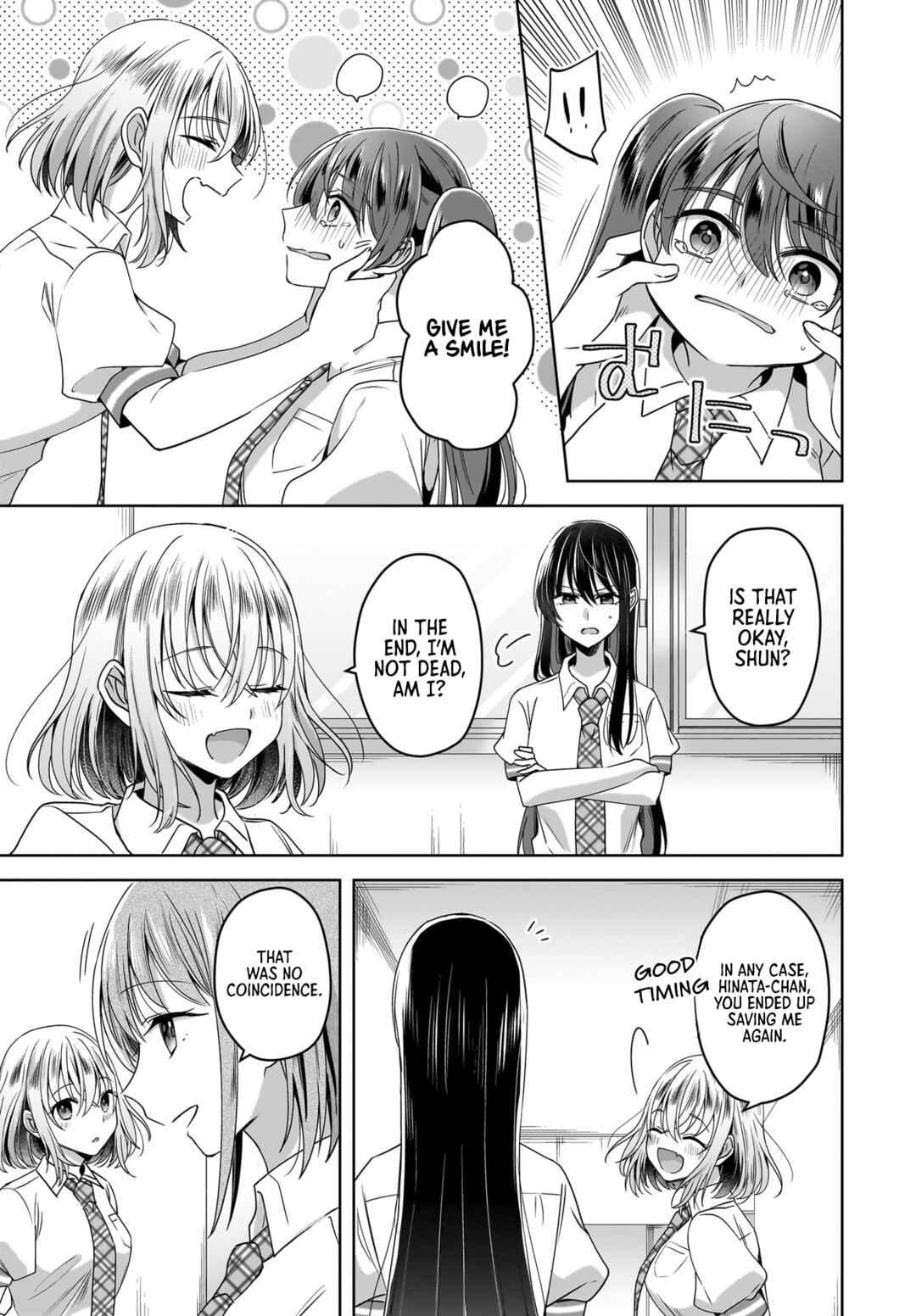 Yukidoke to Agapanthus Chapter 5 - Page 11