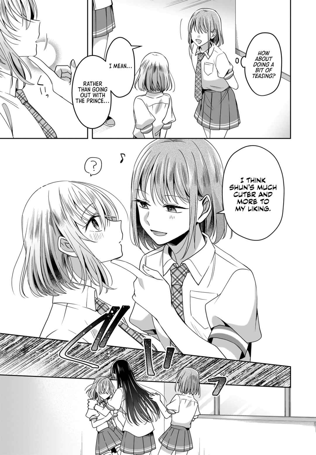 Yukidoke to Agapanthus Chapter 5 - Page 15