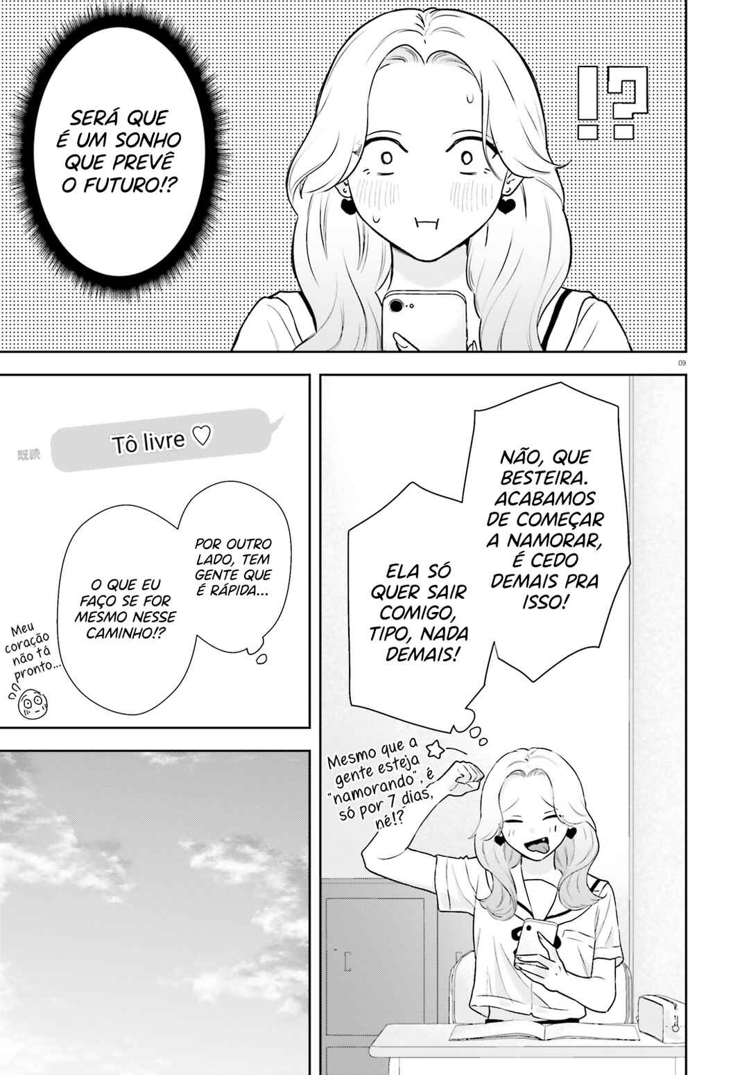 7-Kakan Gentei Kanojo Chapter 3 - Page 11