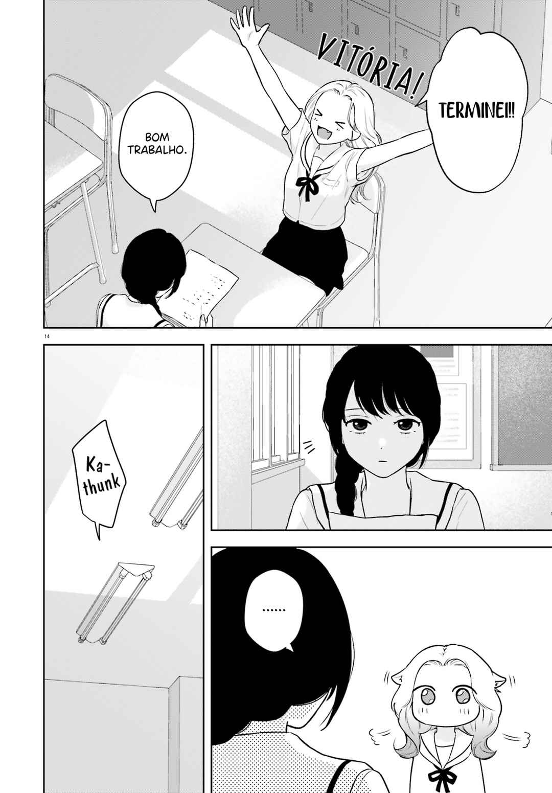 7-Kakan Gentei Kanojo Chapter 3 - Page 16