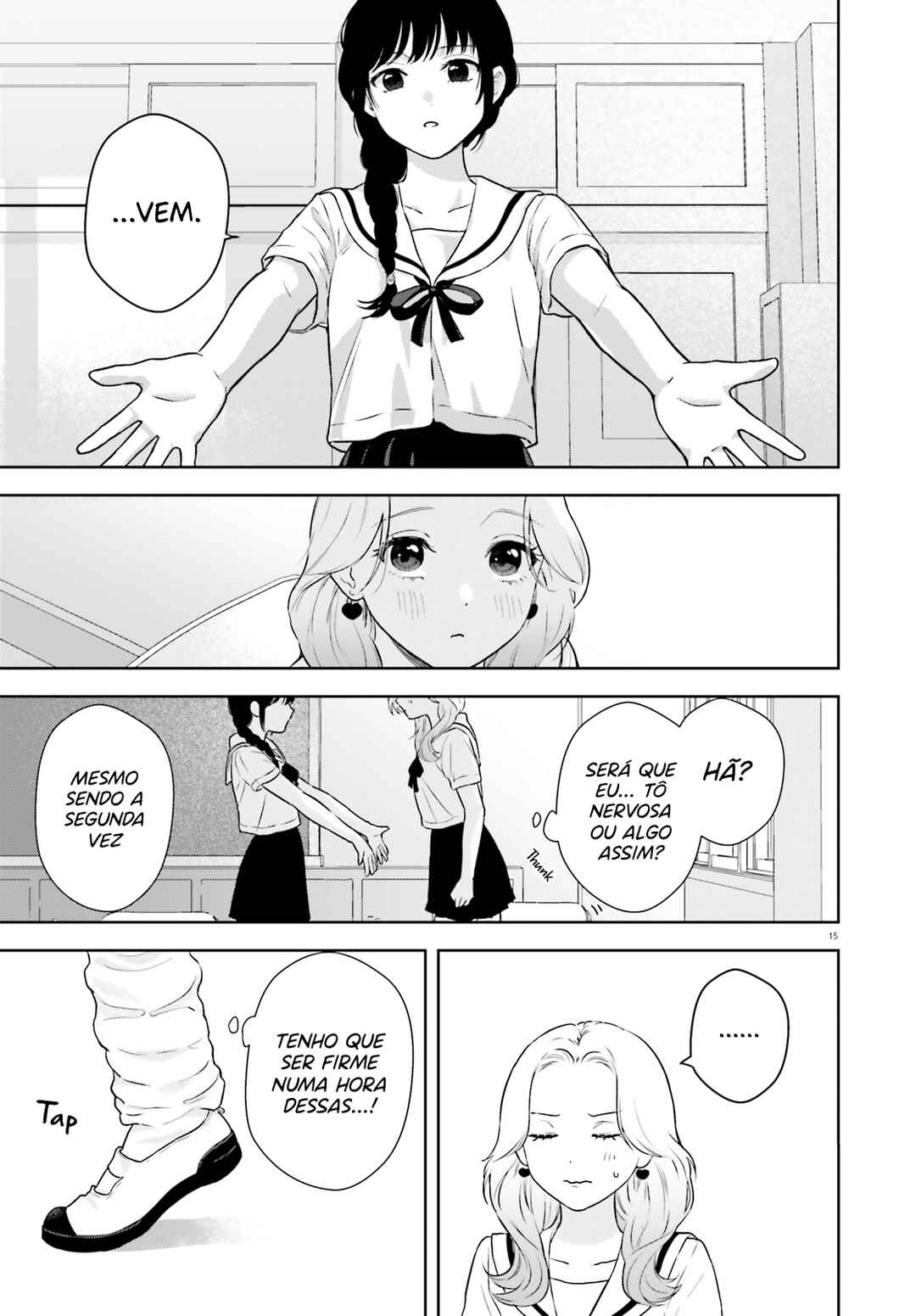 7-Kakan Gentei Kanojo Chapter 3 - Page 17