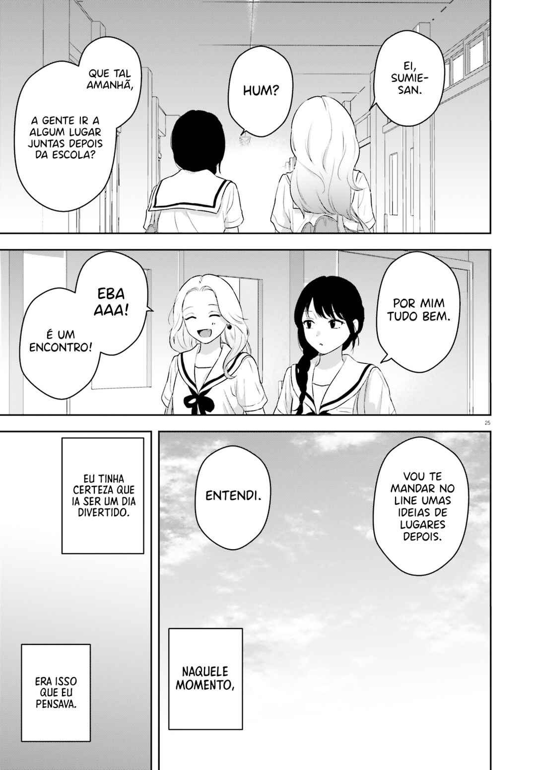 7-Kakan Gentei Kanojo Chapter 3 - Page 27