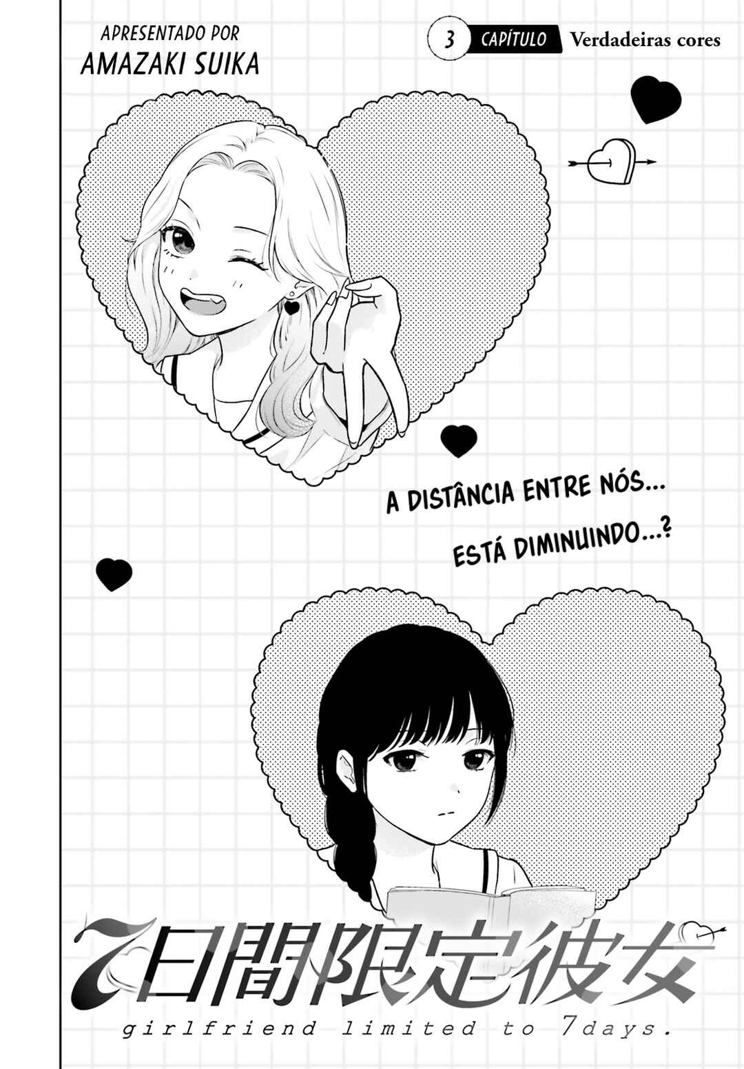 7-Kakan Gentei Kanojo Chapter 3 - Page 6