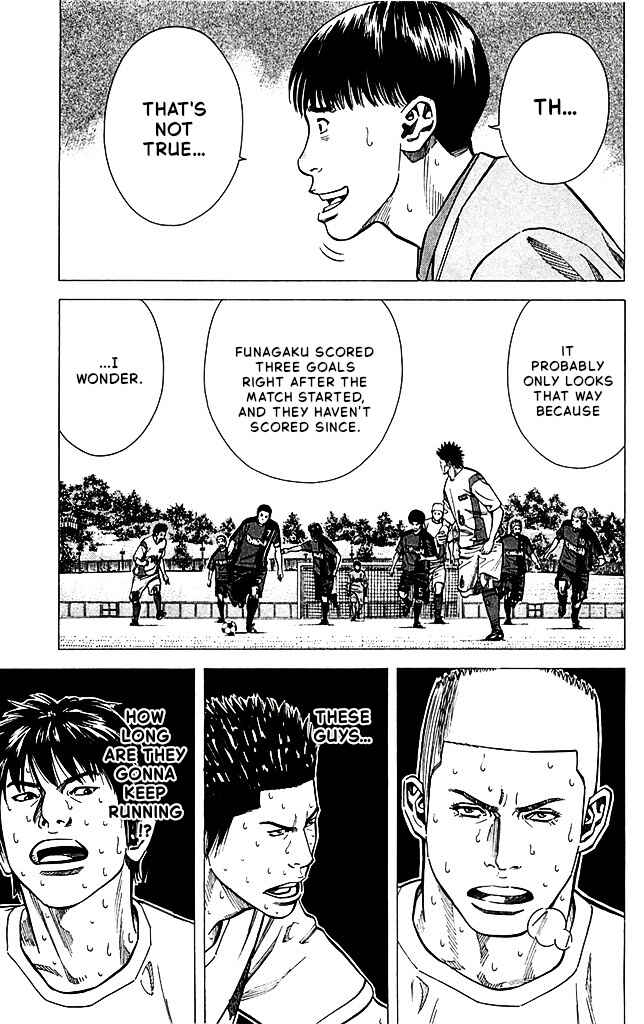 Angel Voice Chapter 89 - Page 13