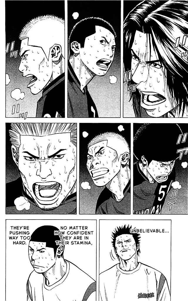 Angel Voice Chapter 89 - Page 14