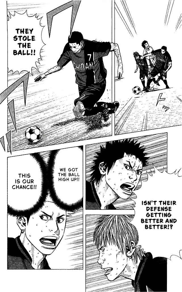 Angel Voice Chapter 89 - Page 16