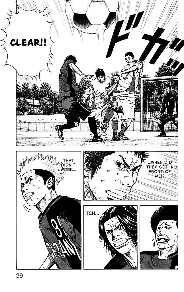 Angel Voice Chapter 89 - Page 3