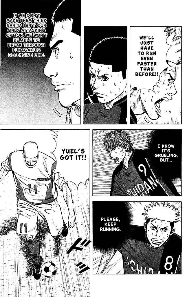 Angel Voice Chapter 89 - Page 9