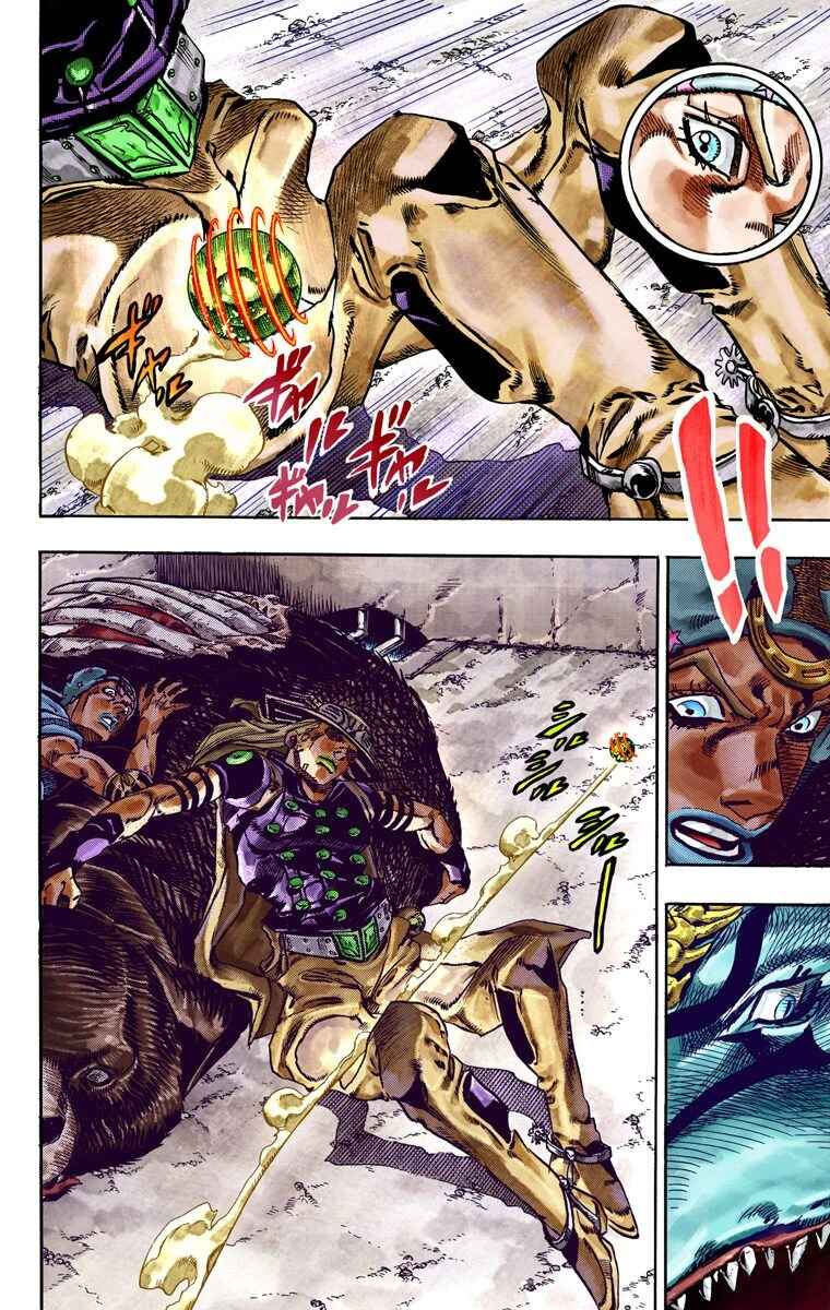 JoJo no Kimyou na Bouken: Part 7 - Steel Ball Run Color-ban Chapter 29 - Page 25